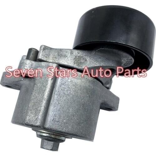 Auto Pats Pully Tensioner Kit For Nissan Navara OEM 11955-5X00E 119555X00E