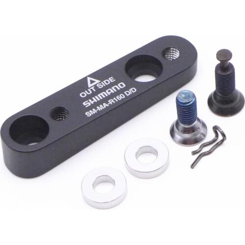 Shimano SM-MA-R160 D/D Road Bike Flat Mount Disc Brake Rear 160mm Adapter ISMMAR160DDB
