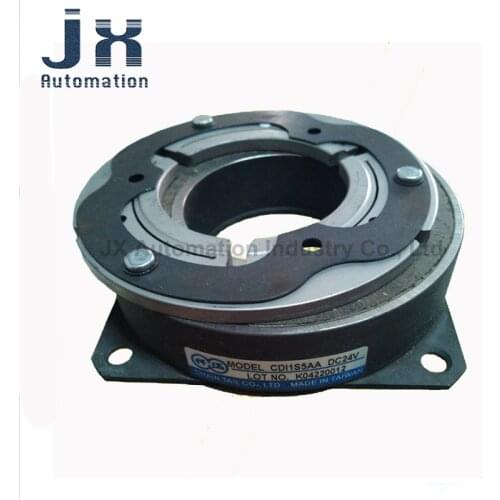 Taiwan CHAIN TAIL 24V Electromagnetic Brake CDI1S5AA Micro Electric Friction Brake CDI2S5AA CDI005AA CDI0S6AA CDI010AA CDI020AA