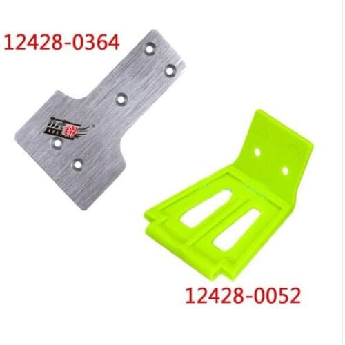 Wltoys 12428 12428-B 12423 12427 RC Car spare parts Front Bottom protection Aluminum sheet 12428-0364 +Anti-roll cage 12428-0052