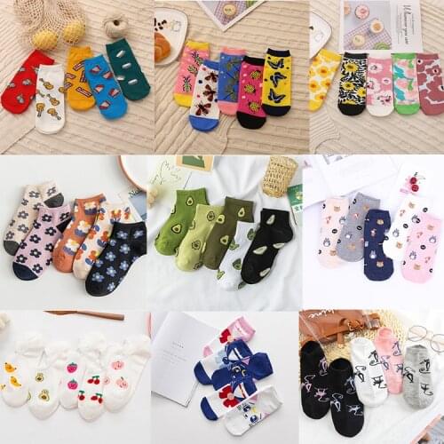 5 Pairs/Lot Cotton Womens Slipper Casual Cartoon Funny Cute Cat Avocado Daisy Kawaii Cartoon Harajuku Ankle Sock for Summer