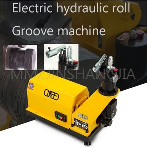 220V/380V Stainless Steel Electric Slotting Machine With Roller High-Power Hydraulic Tool Slotting Machine