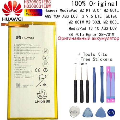 Hua Wei HB3080G1EBC Original Replacement Tablet Battery For Huawei Mediapad M1 8.0 T1-821W/823l M2-803L Honor S8-701W 4650mAh