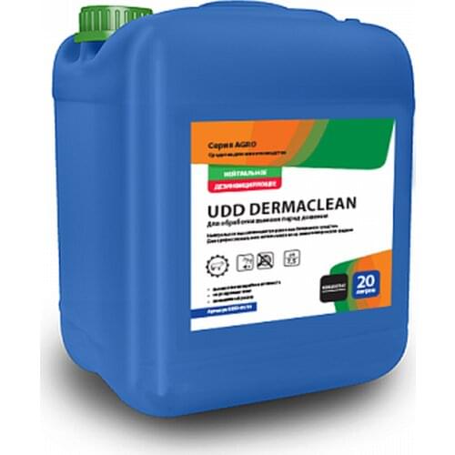 GREEN LAB For Fabric Care