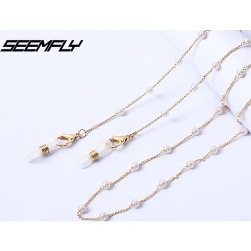 Iboode Fashion Pearl Glasses Chain Unisex Sunglasses Metal Chain Glasses String Retainer Holder Glasses Lanyard Neck Strap Rope