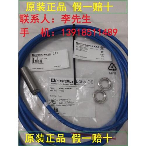 NCB4-12GM40-N0 100% new and original and genuine