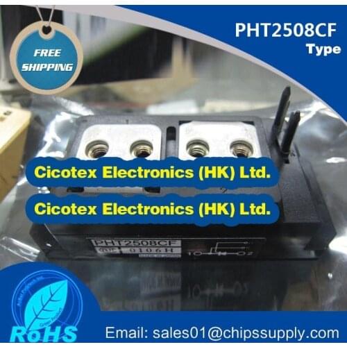 PHT2508CF PHT2508C PHT2508 2508 Module