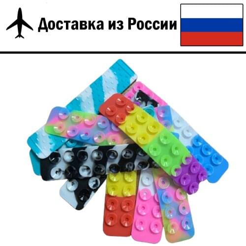 Primeshop Fidget Rollers