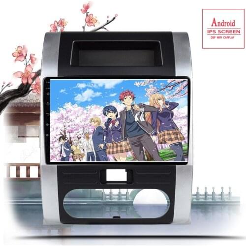 Android 10.0 For Nissan X-Trail X Trail 3 T32 2007 2008 2009 2010 - 2013 Multimedia Stereo Car DVD Player Navigation GPS Radio