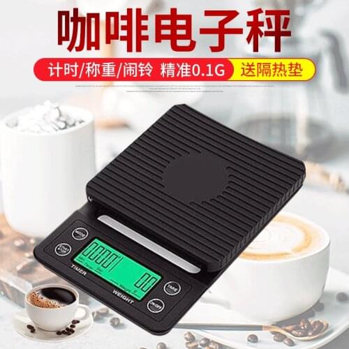 Coffee Digital Scale Kitchen Household Weigh Rushed Direct Limited 0.1g With Timer