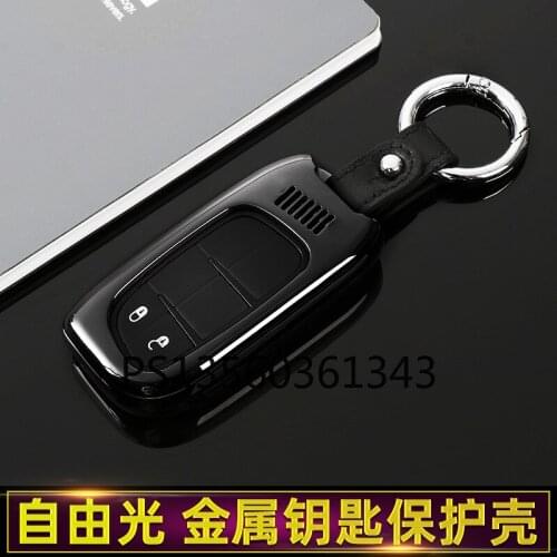 Suitable for Jeep Cherokee 2014-2020 metal key cover shell buckle leather full bag
