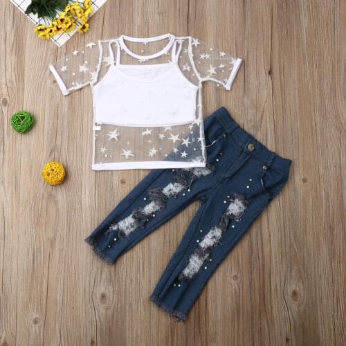 3Pcs Fashion Kids Baby Girl Clothes Star Print Mesh Cover up +Tank Top +Long Jeans Pearl Ripped Denim Pants Outfit