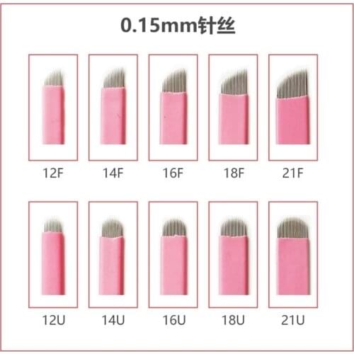 Иглы для тату машинок MY NAME IS RACHEEL China At AliExpress