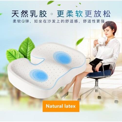 Natural Thailand Latex Car Seat Cushion Memory Foam Hip Lift Butt Latex seat cushion Back Waist Cushion for Home Office coussin