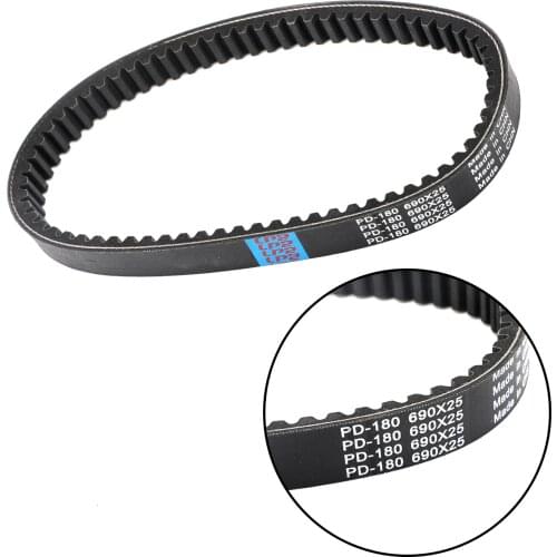 Areyourshop 690OC x 25W For Bennche Cowboy Spire 250 for Massimo Gunner 250 2016-2017 Drive Clutch Belt ATV Parts