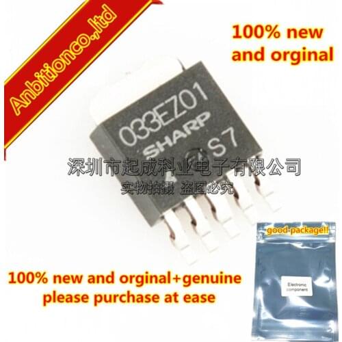 5pcs 100% new and orginal PQ033EZ01ZPH TO252 silk-screen 033EZ01 Compact Surface Mount type Low Power-Loss Voltage Regulin stock