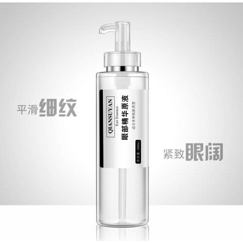 500ml eye lotion essence liquid to remove pouch fine stripe anti aging pulling tightening and replenishing water
