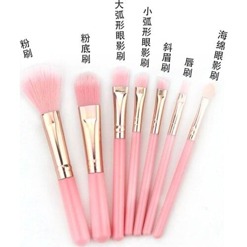 7pcs/set Lovely Bamboo Handle Makeup Brushes Pink Unicorn Eyeliner Applicator Eyebrow Eyeshadow Cosmetic Beauty Extension Tools