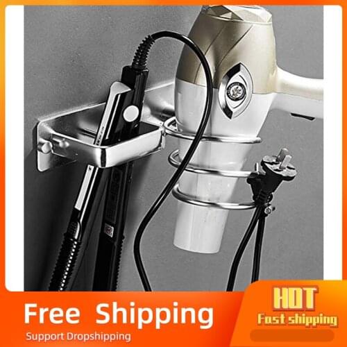 Hands Free Hair Dryer Holder Straightener Holder Stand Spiral Wall Mounted Hair Dryer Storage Organizer Bathroom Shelf Hanger