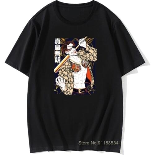 Mad T Shirts Men Novelty T-Shirt Yakuza Japan Dragon Gangster Videogame Brand Tshirt Mens Camisas Clothes