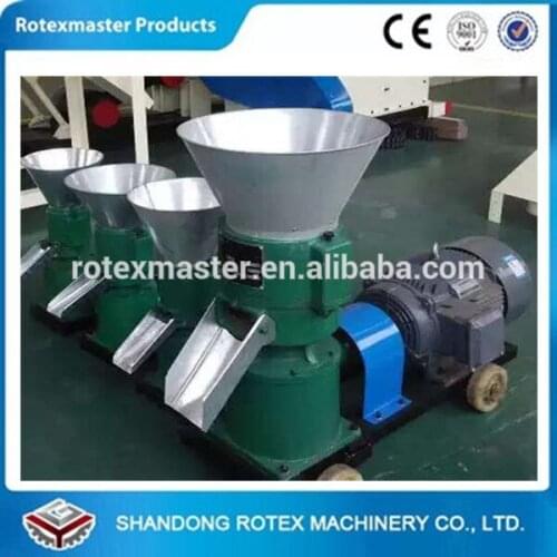 Mini Flat Die Pellet Mill