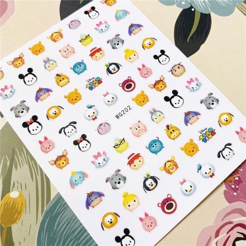 WG-202 Funny cartoon animal head 3D Back glue Nail decal Nail sticker Nail decoration Nail art Nail ornament