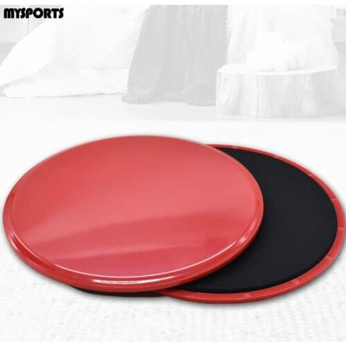Fitness slide plate fitness slide plate slide pad training body coordination ability limb strength
