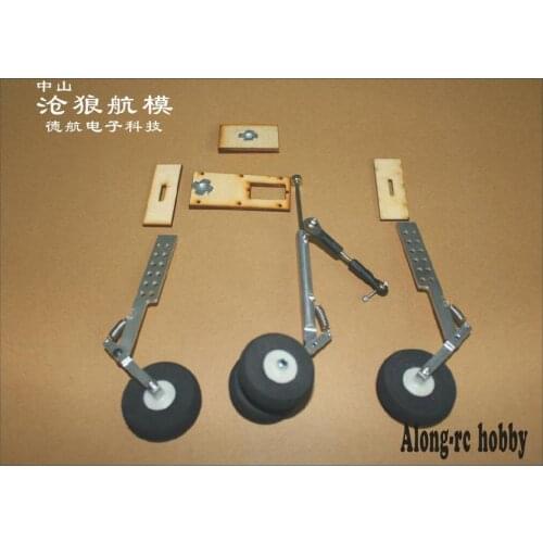 RC Airplane spare part--DIY Update landing gear For 750mm WINGSPAN SU35 RC Plane RC airplane or DIY model part