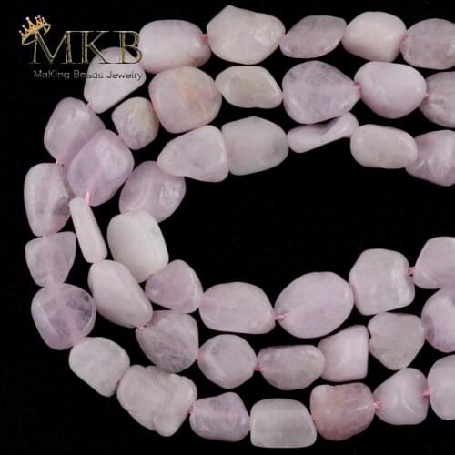 8-10mm Natural Stone Purple lithium ash Irregular Jades Loose Beads For Jewelry Making DIY Bracelet Necklace Jewellery 15inches