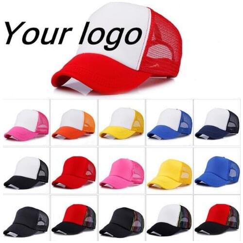 Party Hat DIY Custom Print Logo Baseball Cap Adults Men Women Children Mesh Adjustable Unique Dance Caps Christmas Present