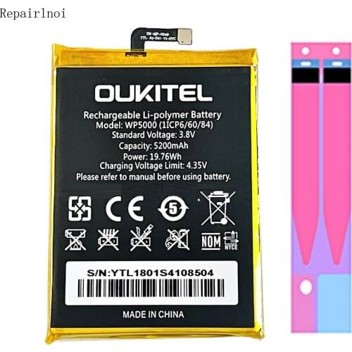 Repairlnoi WP5000