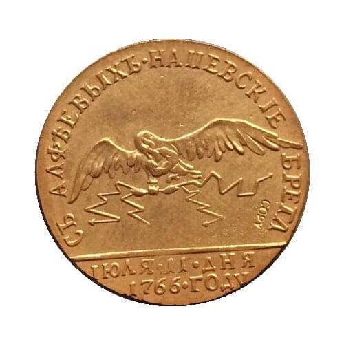 24 - K gold plated Russian coins 1766 22mm copy