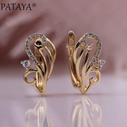 PATAYA New Cute Symmetry Hollow Dangle Earrings 585 Rose Gold Women Unusual Earrings Wedding Party Gift Simply Fashion Jewelry