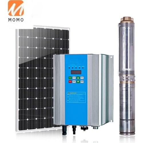 Complete borehole DC solar pump and panel solar water pump system for farm Price consultation customer service