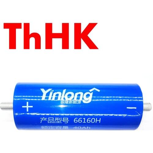 ThHK Batteries
