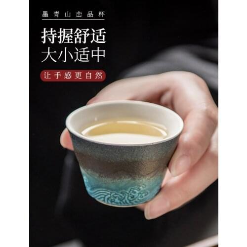 Japanese Ceramics Teacup Kung Fu Teaset Owner Single Cup Personal Stoneware Small Tea Bowl Teaware Accessories Customization