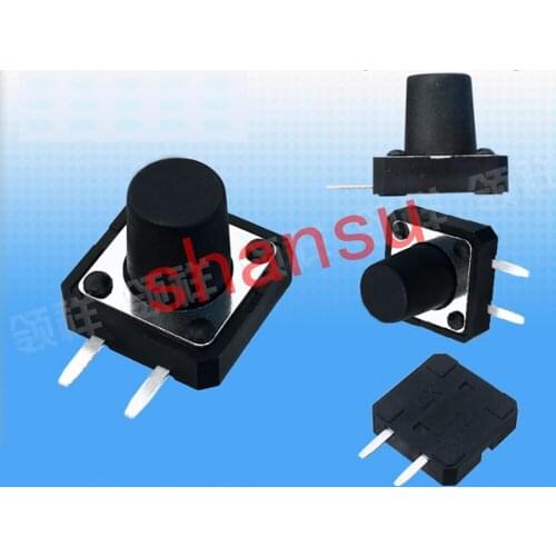7 colour Free shipping touch switch 12*12*12MM Light touch switch 12x12x12MM Side two feet Micro switch Key switch