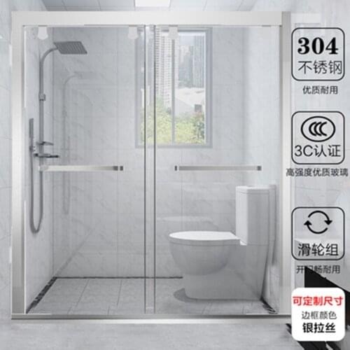 Simple shower room I-shaped bathroom partition glass door Dry and wet separation closed household bathroom complete set price