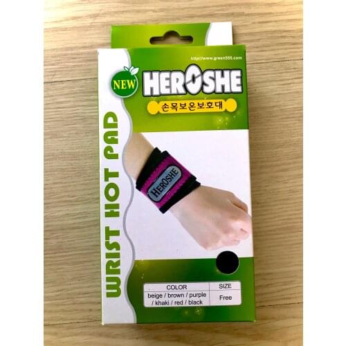 Напульсники HEROSHE China At AliExpress