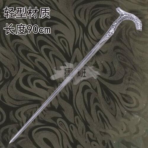 Game Vitale Cosplay Walking Stick Weapon Armed Samurai Prop Halloween Christmas Gift