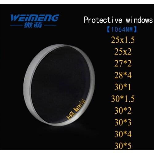Weimeng Laser Protective Windows Dia.25 27 28 30 mm for Fiber Laser 1064nm laser cutting welding engraving machine