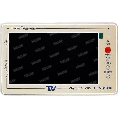 Official TV160 7th TV Mainboard Tester Tools 7 Inch LCD Display Vbyone LVDS to HDMI-compatible Converter With Seven Panels
