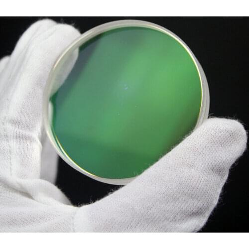 1PC 25.3mm/51mm/61mm/70mm Optical Glass Achromatic Objective Lens Cemented Lens FMC Coating DIY Telescope