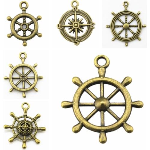 Tristana Rudder Charms designer charms for jewelry making diy jewelry kit accessories