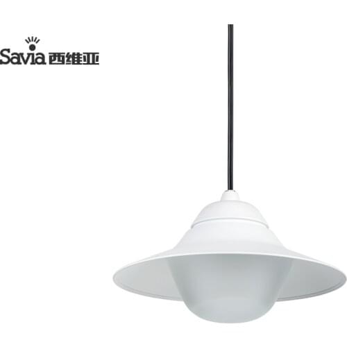 SAVIA Outdoor Lighting