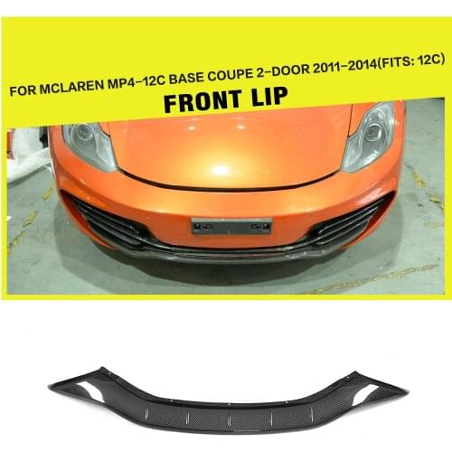 Carbon Fiber Front Bumper Lip Spoiler Splitters for McLaren MP4-12C Base Coupe Convertible 2-Door 2011 - 2014