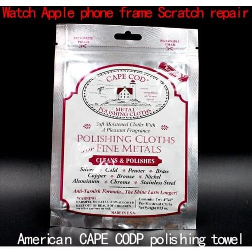 American CAPE COD Polishing Cloth Gold Silver Copper Jewelry Watch Refurbishment Metal Scratch Repair Brightening Silver Wiping
