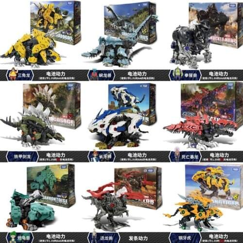 TOMY ZOIDS Wild ZW05 Gannontoise ZW11 Triceratops Model Electric Toys Anime Assembled Animal Robot Action Figure Toys Gift