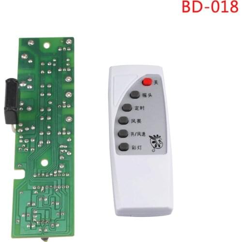 Universal Fan Remote Control Computer Motherboard, Fan Circuit Maintenance Circuit Board Control Panel, Fan Accessories