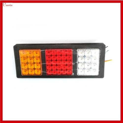 VEHTRKACNTOL Outdoor Lighting